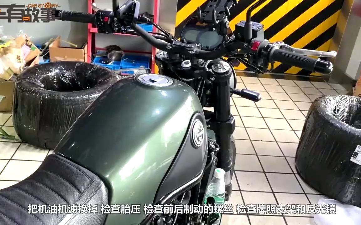 春风GT650是一台你买了绝对不会后悔的车,摩旅通勤带妹子三不误哔哩哔哩bilibili