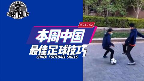 soccer skills world cup crazy games Trang web cờ bạc trực tuyến lớn nhất  Việt Nam, w9bet.com, đánh nhau với gà trống, bắn cá và baccarat, và giành  được hàng chục triệu