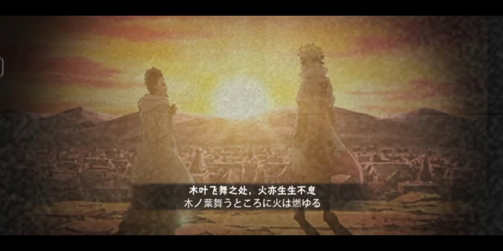 【暴怒带土24】视频加载中,速速查收惊喜!