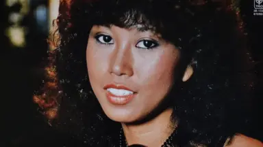 宮本典子 UMI / 恋は最高 (I'm In Love) 宮本典子 UMI / 恋は最高 (I'm In Love)