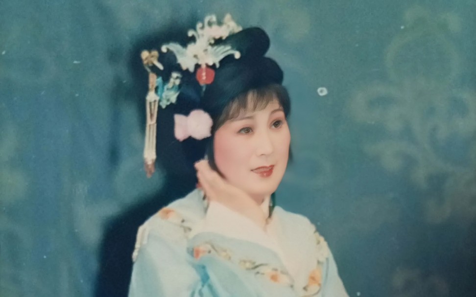 [图]1988年范瑞娟流派演唱会（上海场）《李娃传•剔目》