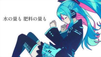 邦楽 wowaka - Seven Girls' Discord SEVEN GIRLS' DISCORD - MikuDB