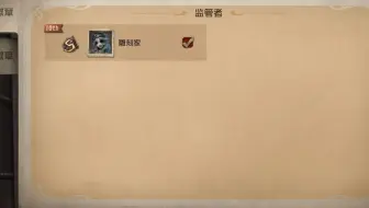 女屠皇但女土黄，s雕但伪屠？