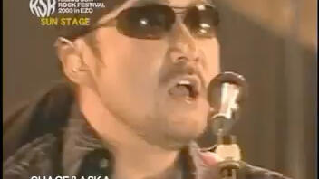 再生確認済み 君だけのチャゲ&飛鳥 PARTⅡ we shall return Amazon.co.jp: CHAGE&ASKA WE SHALL RETURN '87 君だけのチャゲ