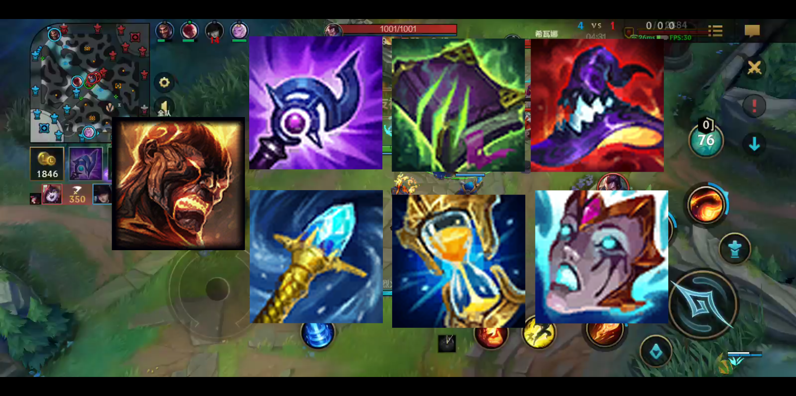 【桔子】lol手游:布兰德暴力出装,燃尽峡谷的罪恶.