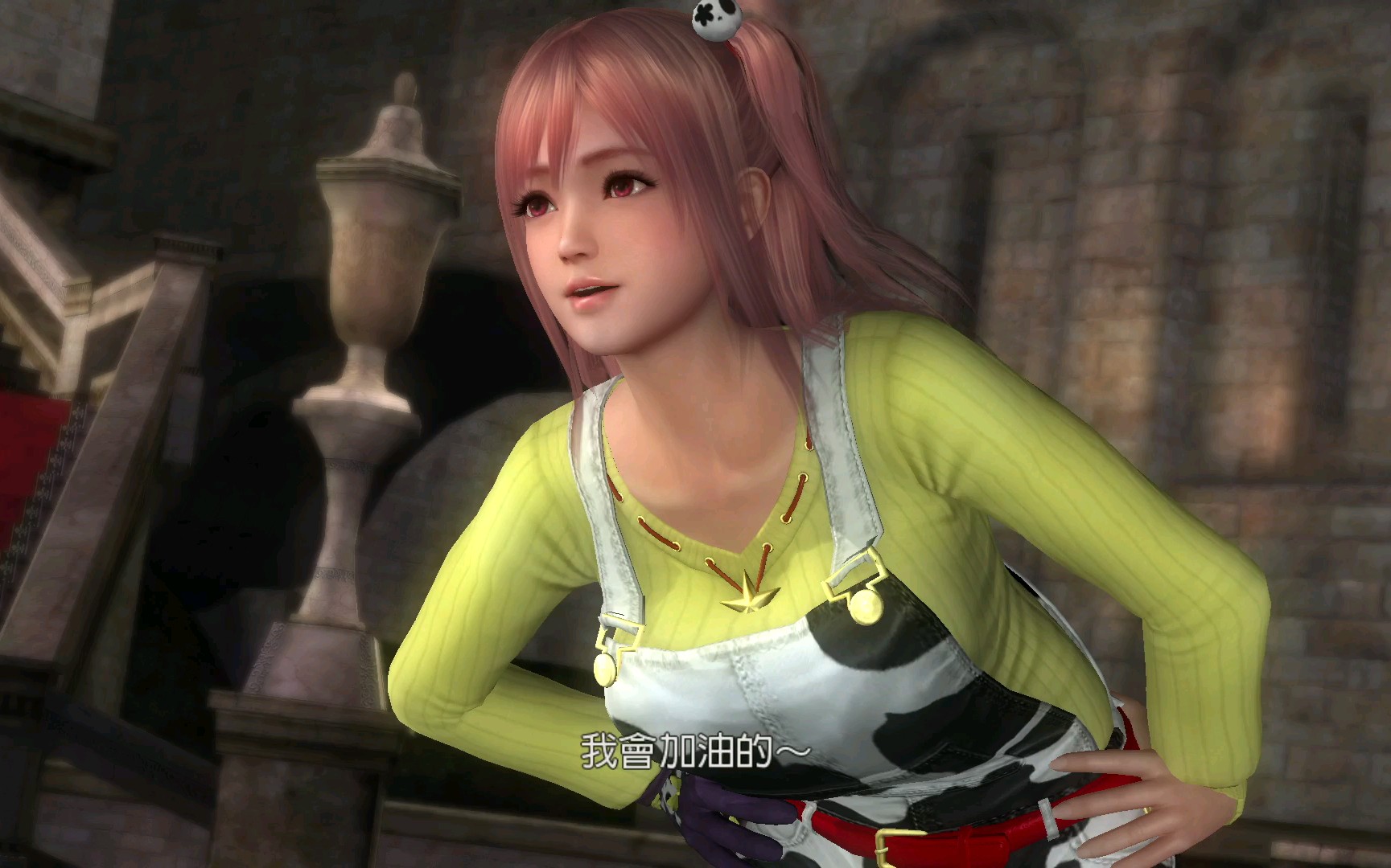 死或生5 萌萌哒穗香,真是太可爱了