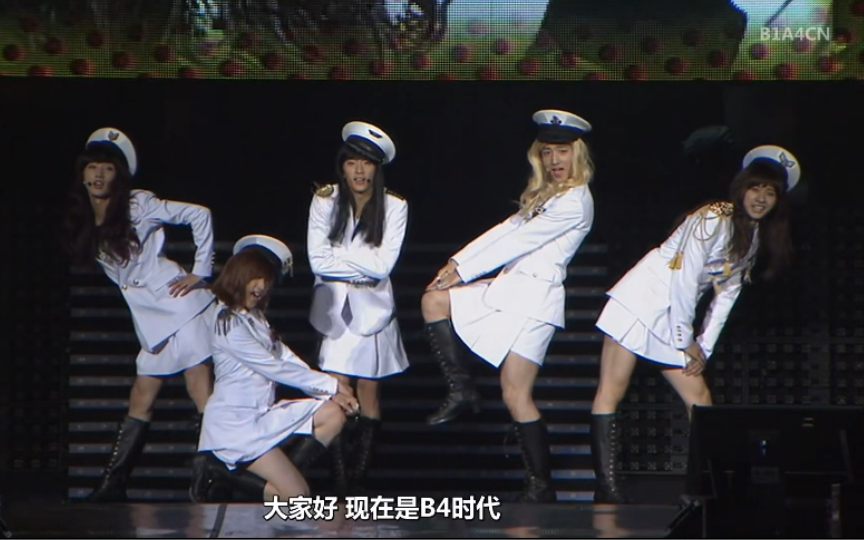 b1a4女装走秀cos少女时代"说出你的愿望"中字 2012 baba演唱会 首尔场