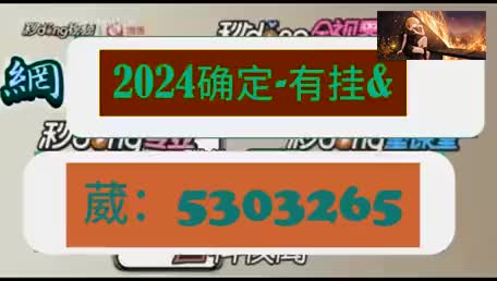 天天贵阳麻将开挂神器下载