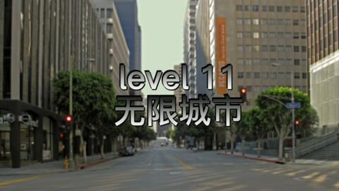 Backrooms]Level 13“无限公寓”_哔哩哔哩_bilibili