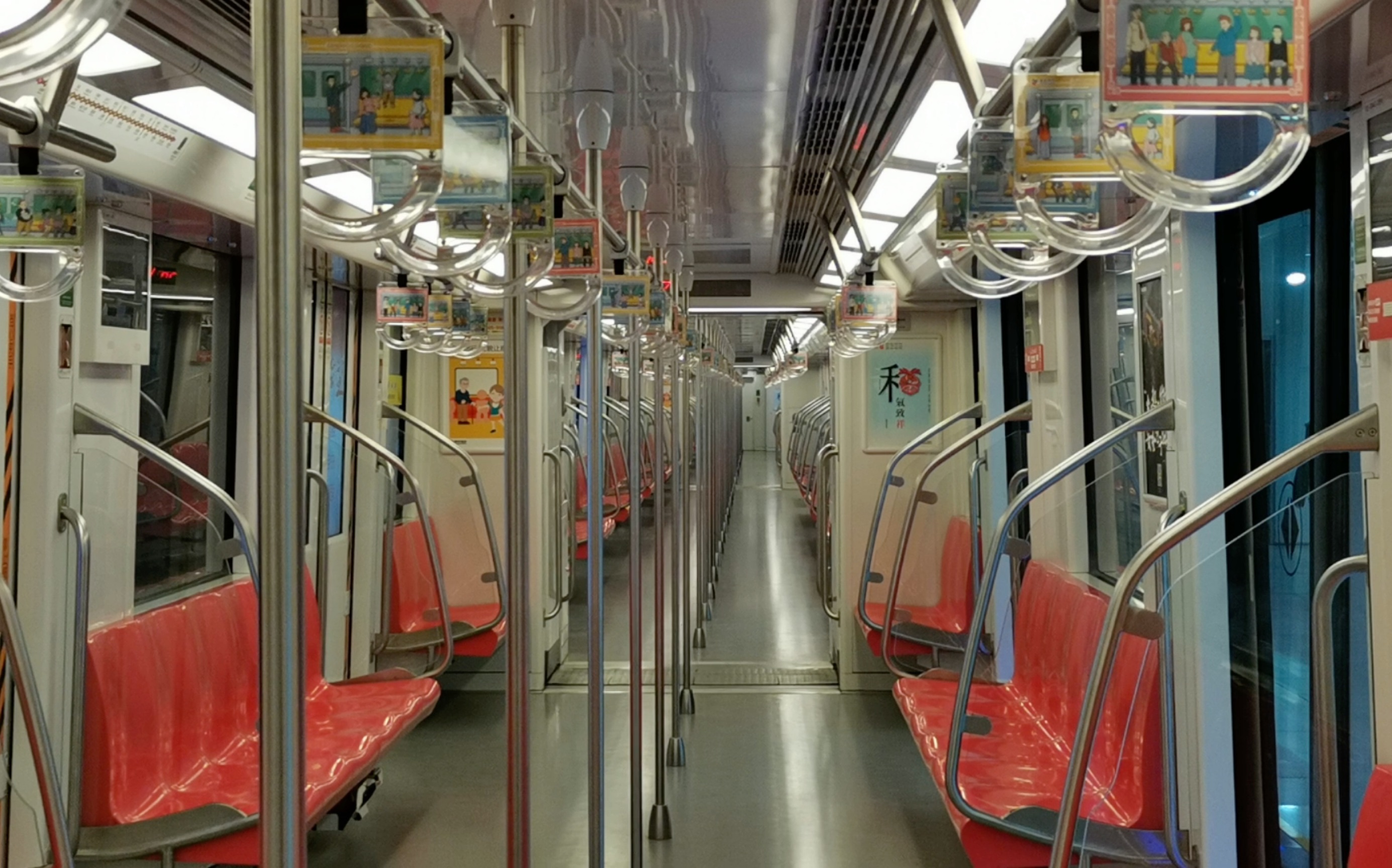 「南京地铁」南京地铁二号线鱼嘴-天保街区间pov_哔哩哔哩_bilibili