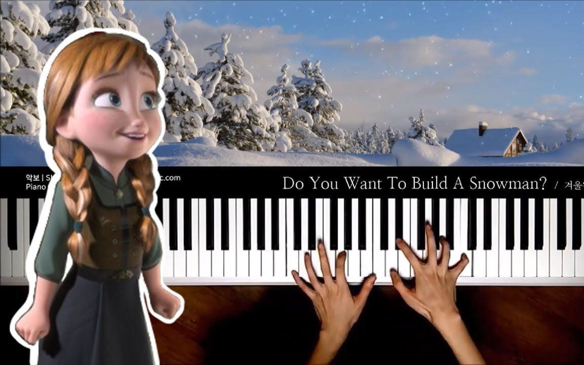 冰雪奇缘 frozen ost : do you want to build a snowman?