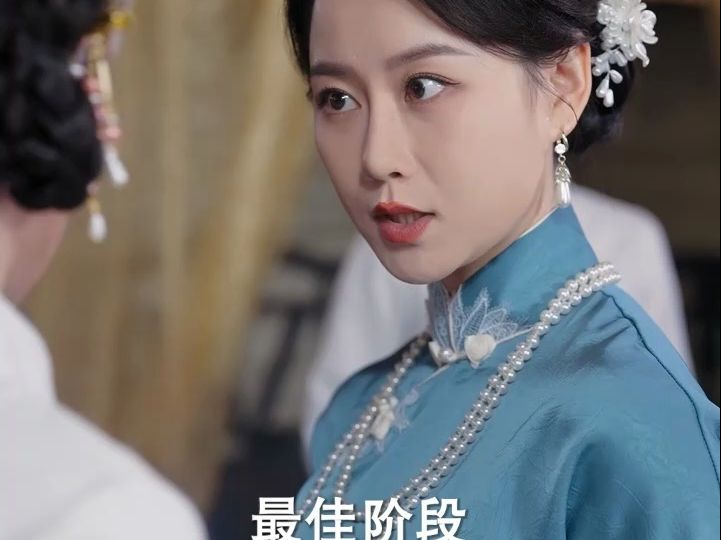 [图]重生后督军夫人要休夫-逆风翻盘