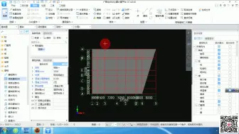 Download Video: 广联达-绘制筏板基础（成都造价培训-成都孺子牛）