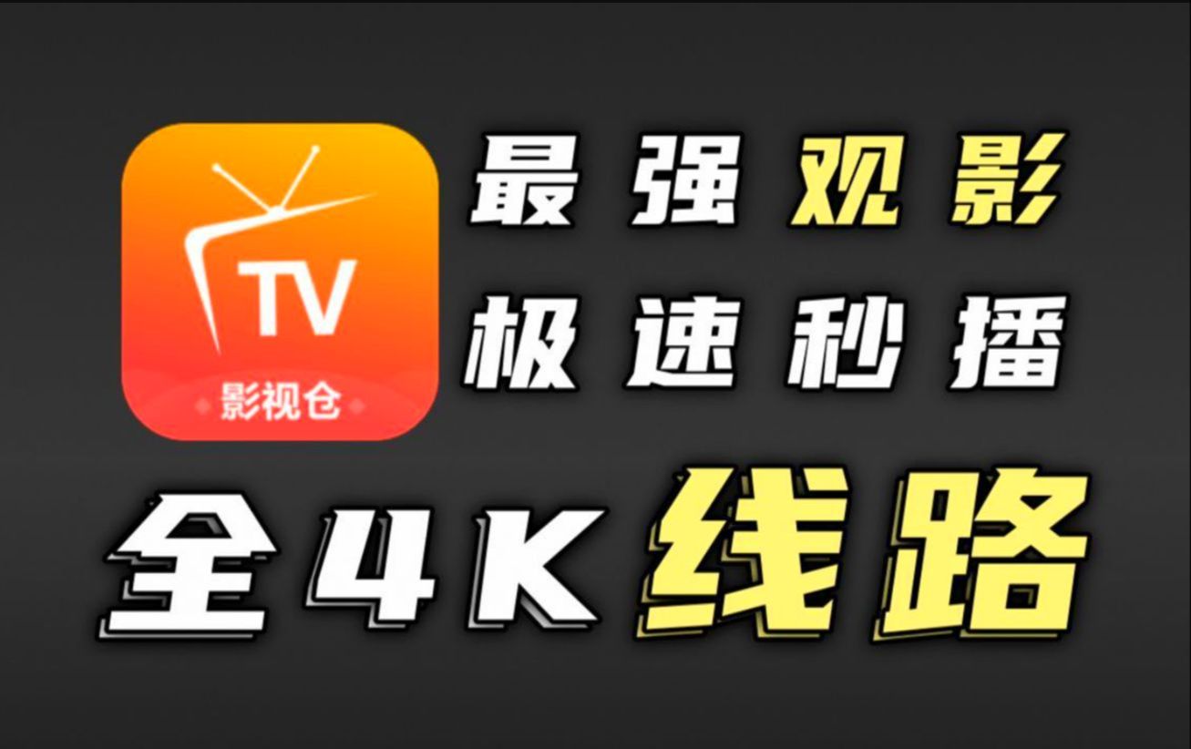 磁力影视谁有网址=给大家介绍几个好用的磁力网站