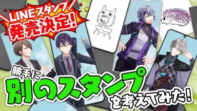 木10！ろふまお塾-哔哩哔哩_Bilibili