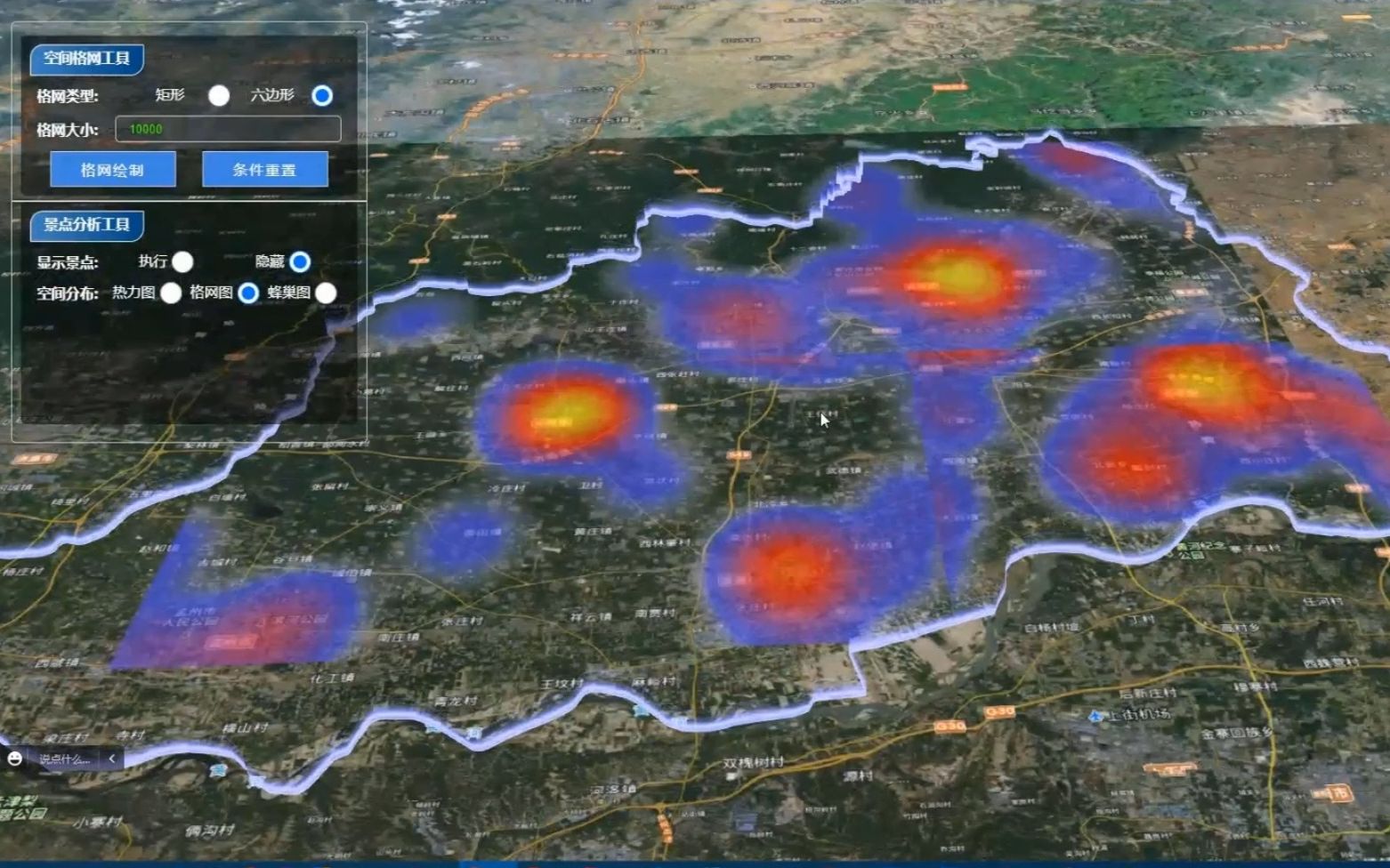 07GeoServerWMTS地图服务本质与基本参数详解哔哩哔哩bilibili