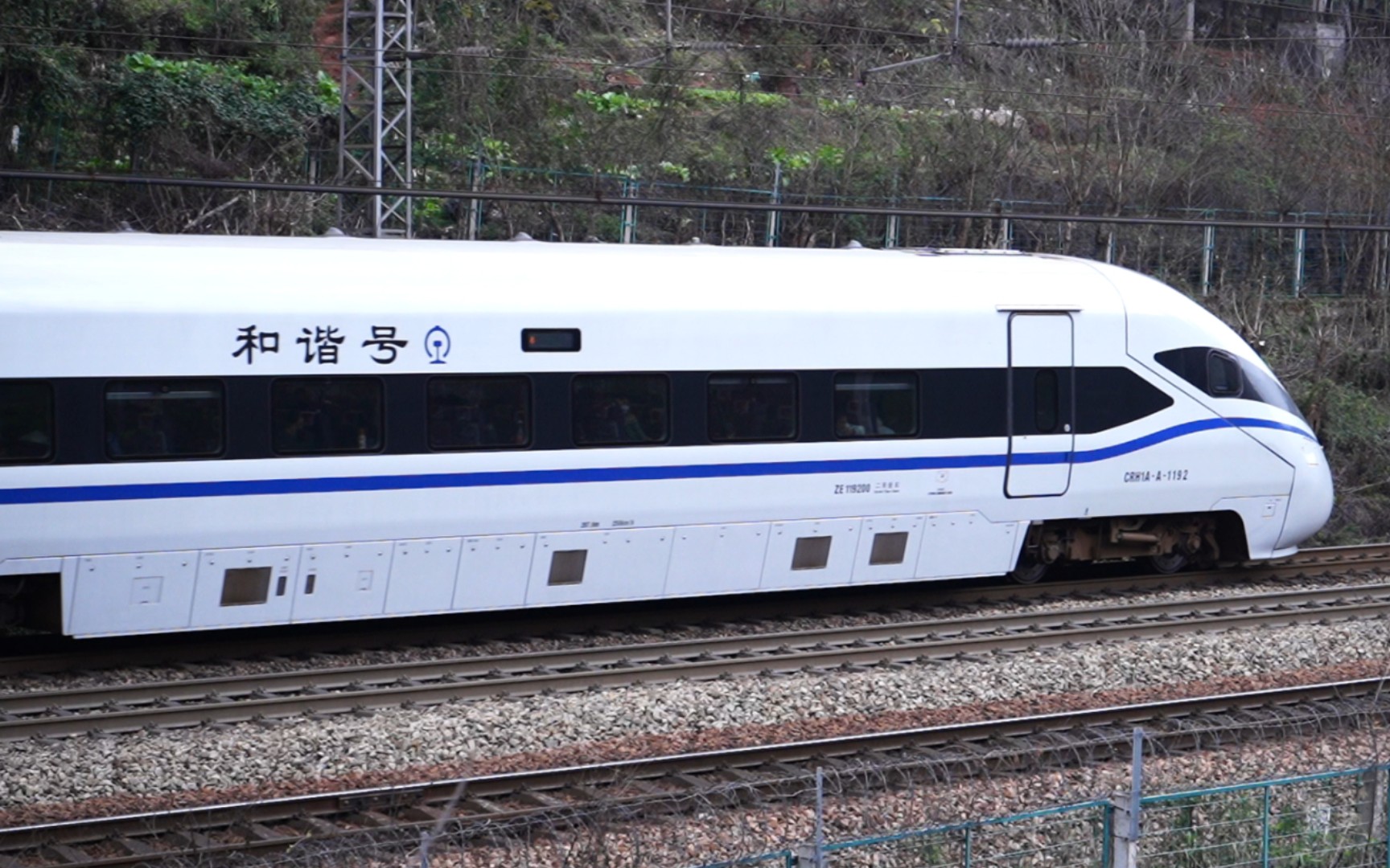 crh1a原型车图片