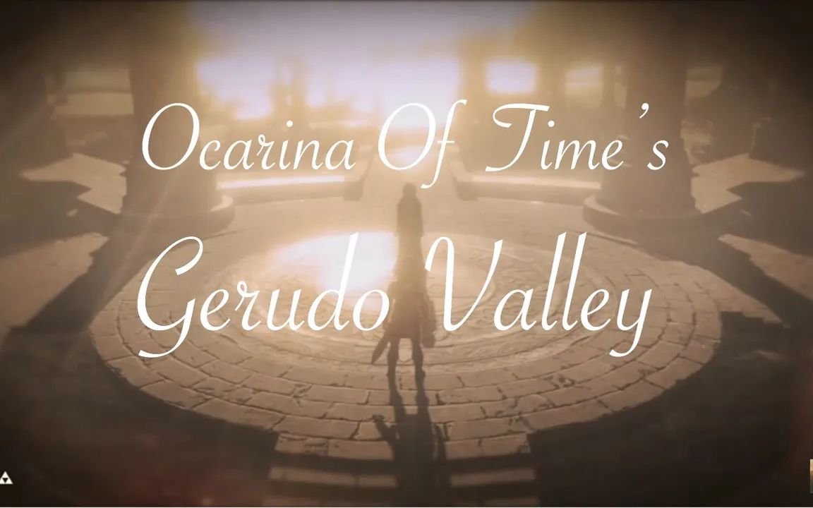 [图]【萨尔达传说 - 旷野之息】Ocarina of Time’ s Gerudo Valley, 感动全人类