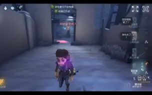 Télécharger la video: 【第五人格】我只能说玩屠夫不能太贪(*∩_∩*)