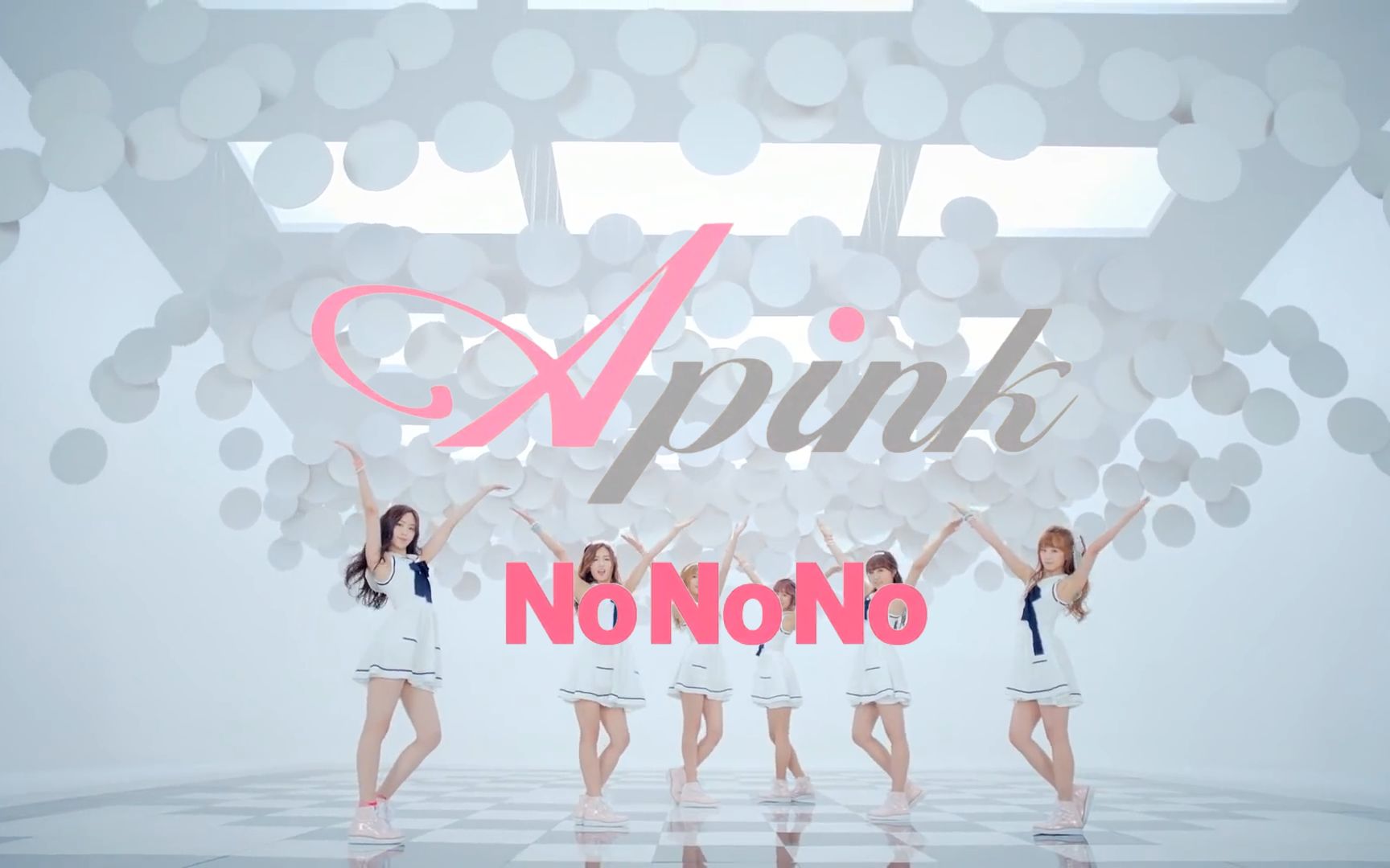 【迷地中字】Apink《NoNoNo》mv 中韩双字幕1080p | 家喻户晓的韩国女团神曲哔哩哔哩bilibili