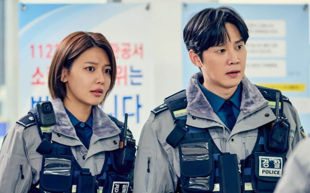 韩剧外人 #全慧珍/崔秀英/安在旭/朴成勋预告7/18放送