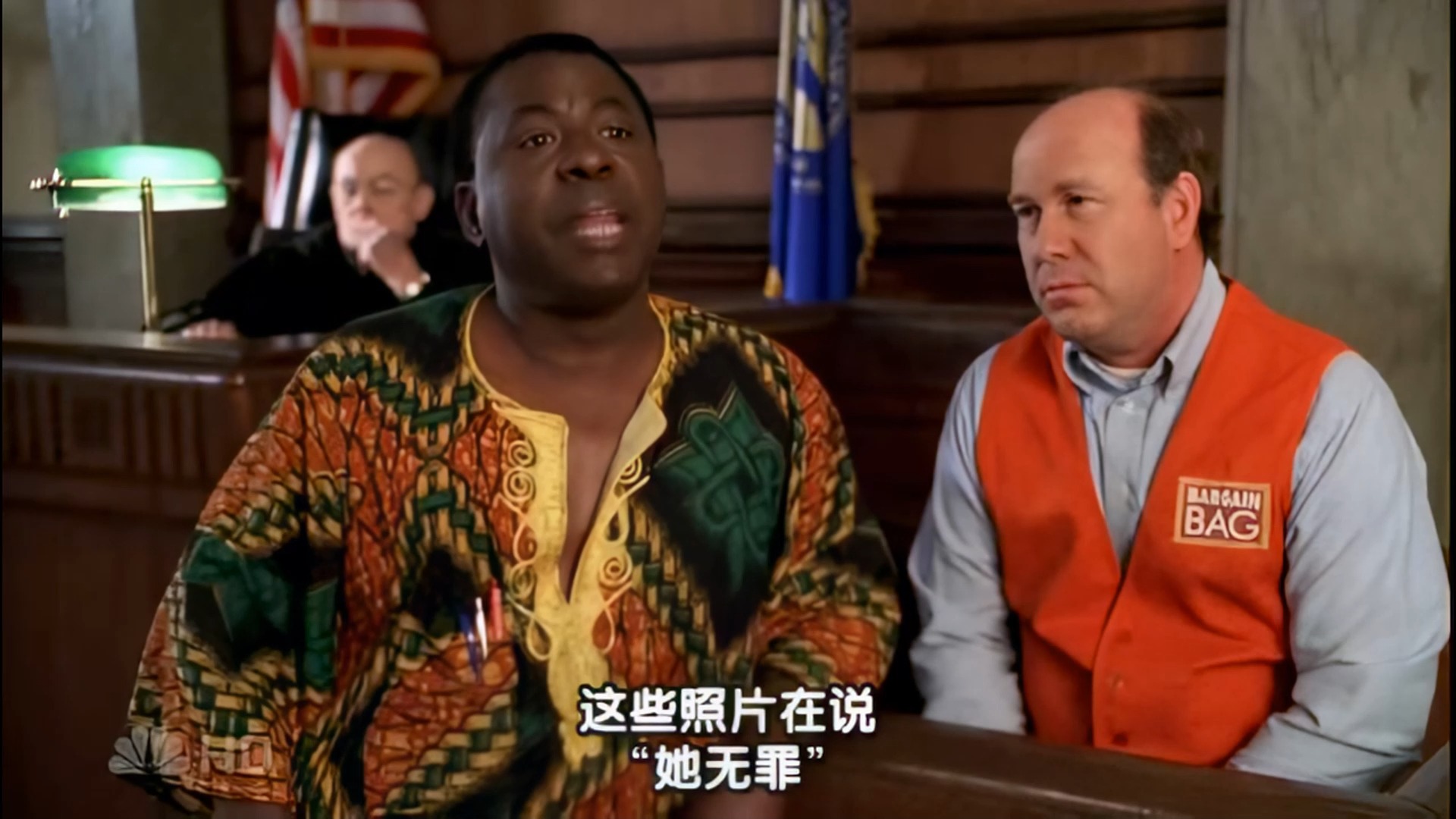 【经典美剧】愚人善事s2e23-4