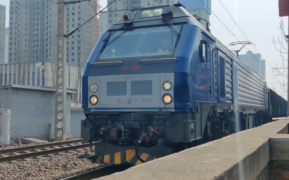 大同地铁hxd2c 7038