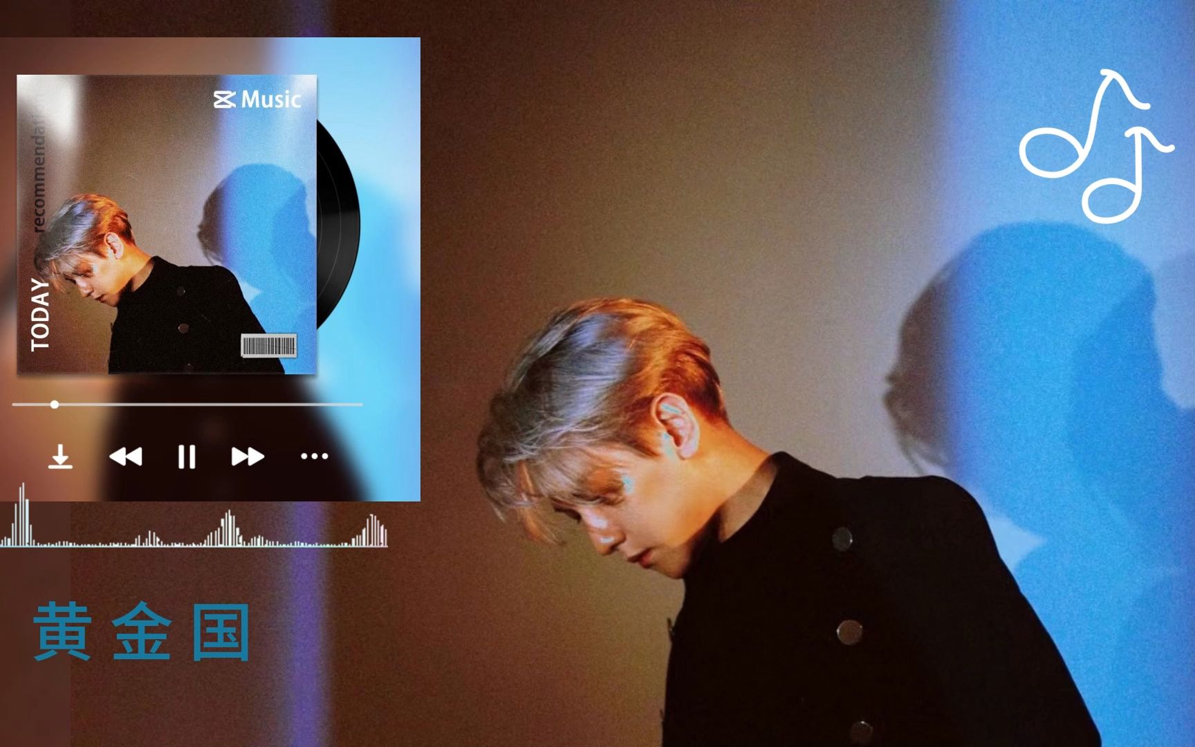 exo|exodus-黄金国