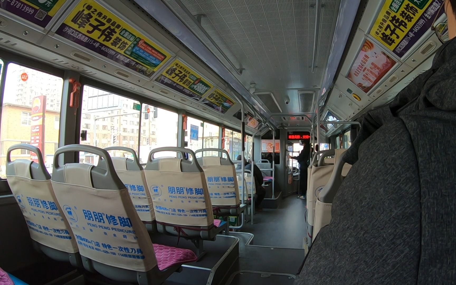 大连昌赫2001路后山运行实录