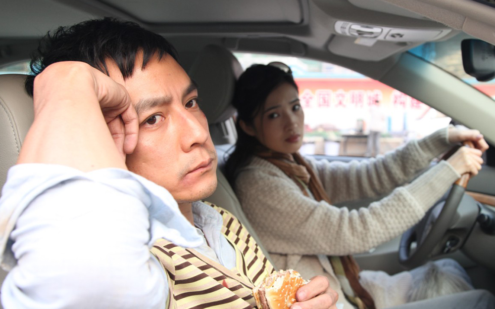 形影不离-电影-高清正版在线观看-bilibili-哔哩哔哩