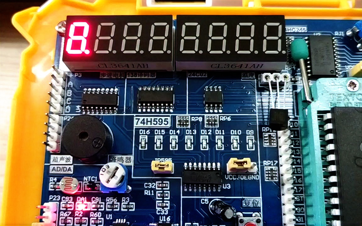 51单片机蜂鸣器千本樱