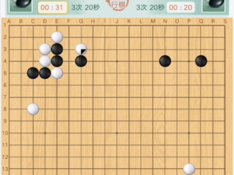 左上黑棋该怎么下?考验你对棋形的敏感程度!英雄联盟