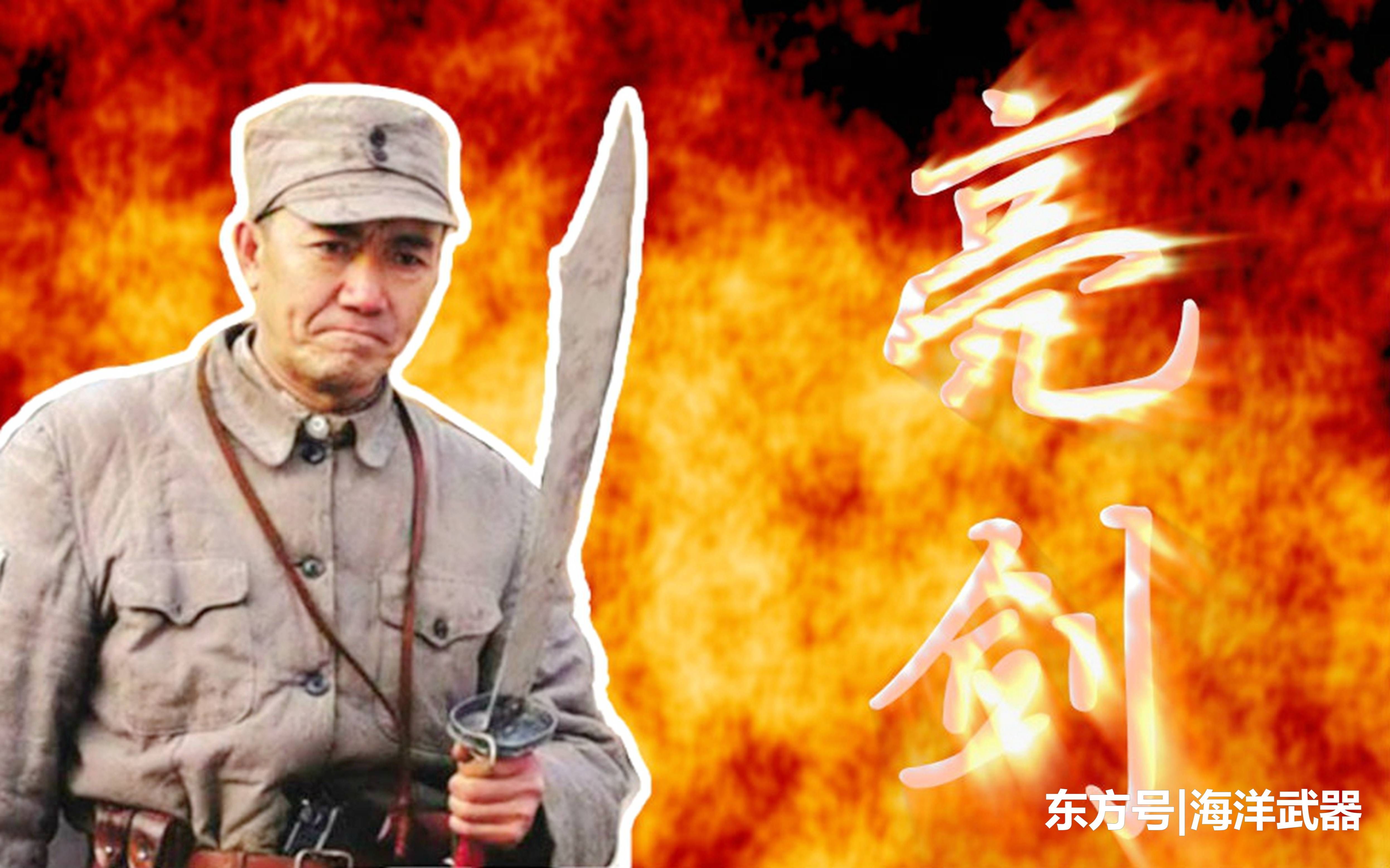 【化工翻唱】2005年李幼斌主演经典电视剧《亮剑》片头曲:《中国军魂