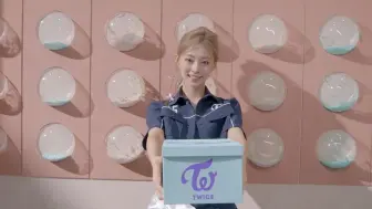 Video herunterladen: 【TWICE】－子瑜－JAPAN 季节问候2025 年历组合 