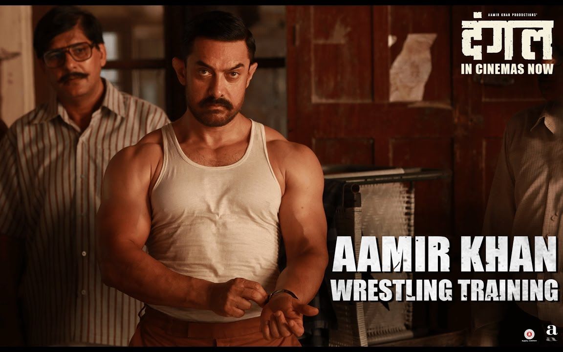中文字幕dangal幕后制作篇阿米尔汗的摔跤训练