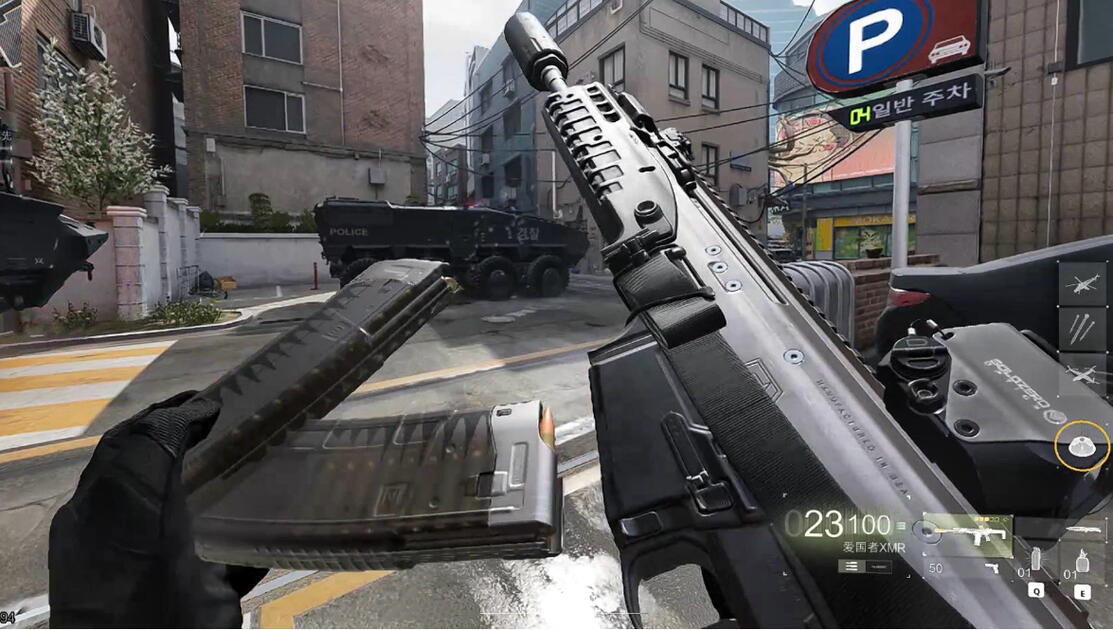 如何用COD23冷门步枪爱国者XMR开局一命打出核弹_游戏热门视频