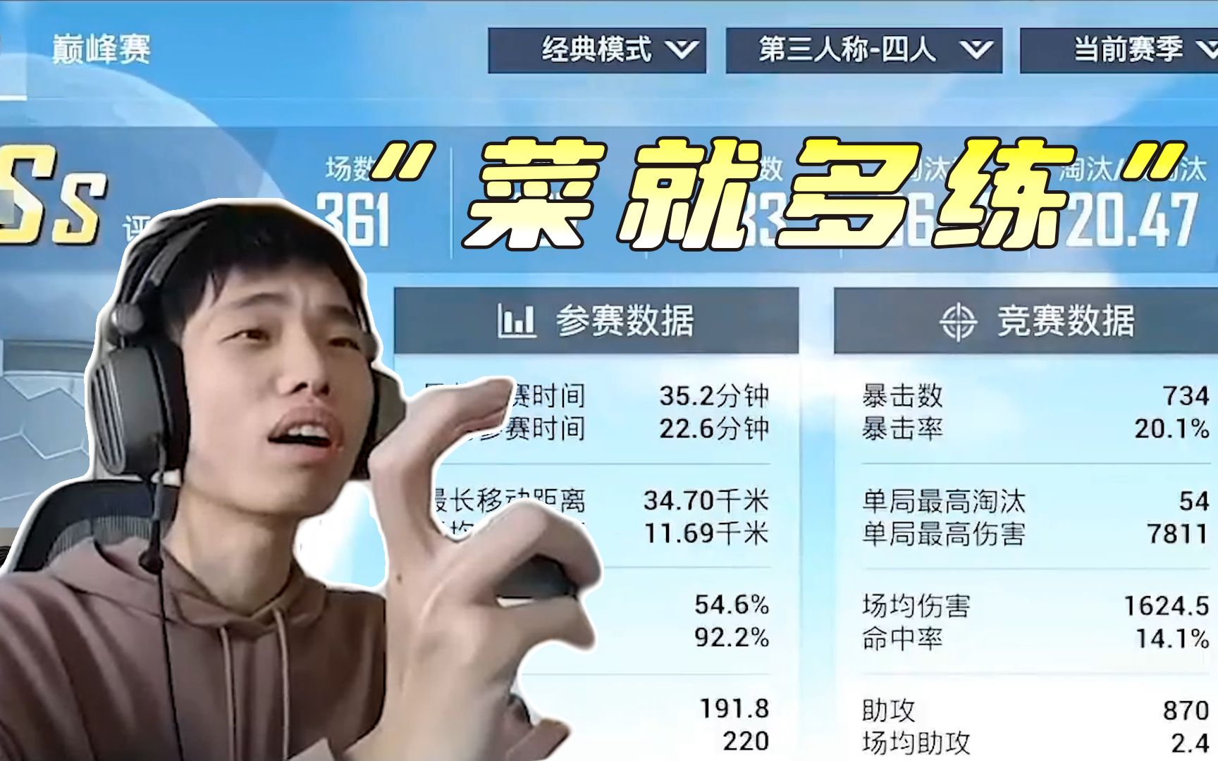 张浩然爱睡觉-默认收藏夹-哔哩哔哩视频