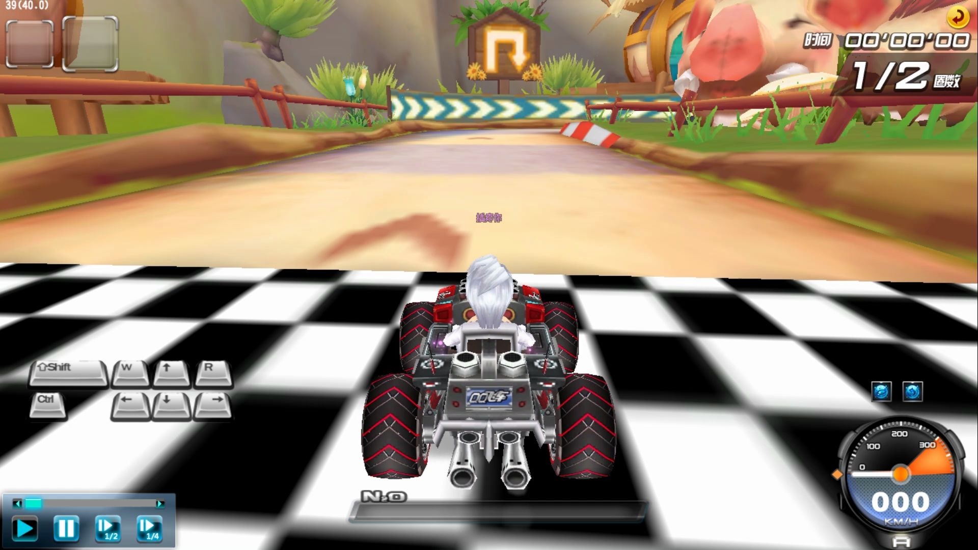 【qq飞车】雷诺极限计时小诸部落1.·37