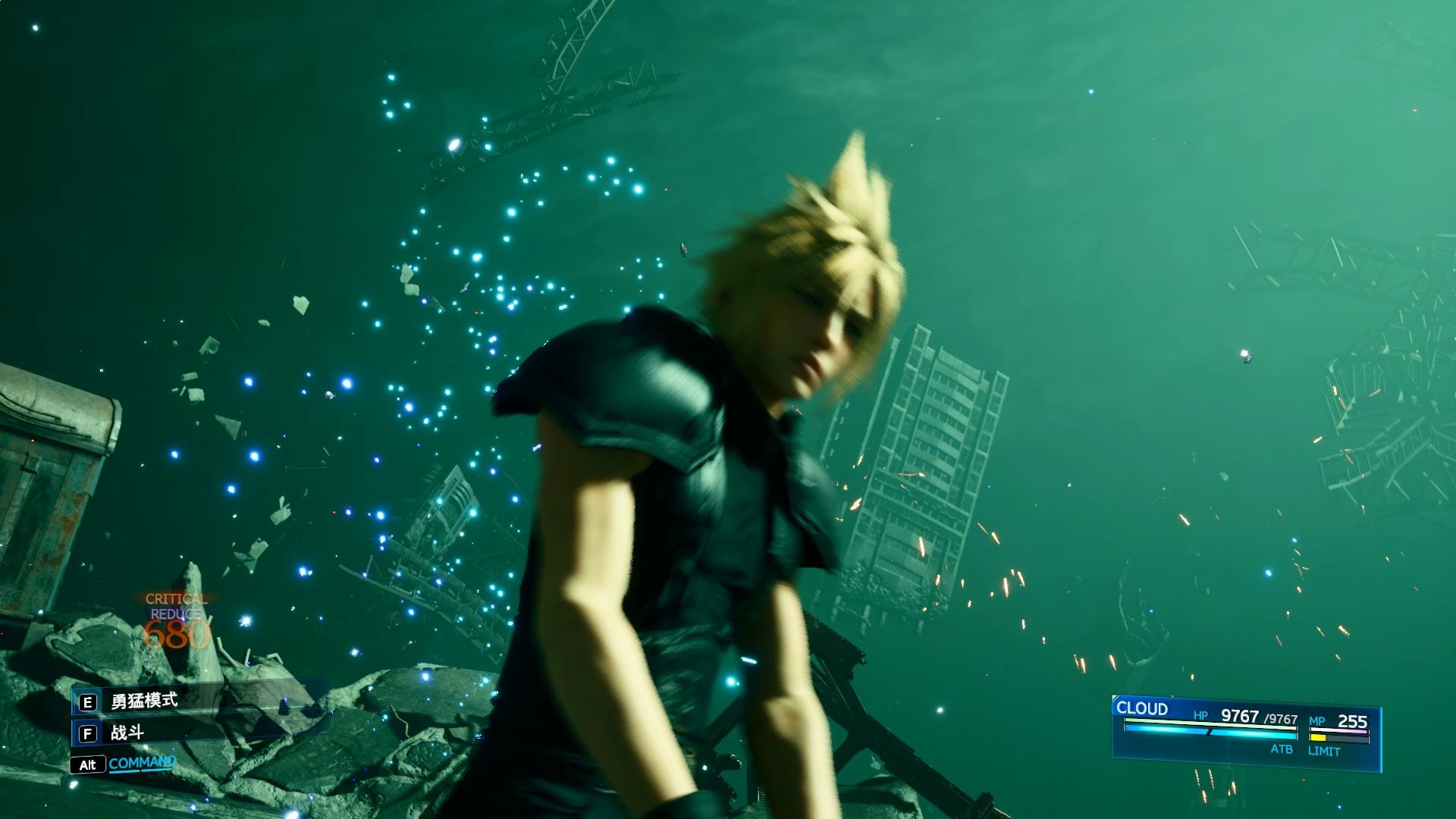 克劳德不是想学扎克斯.而是希望自己内外强大