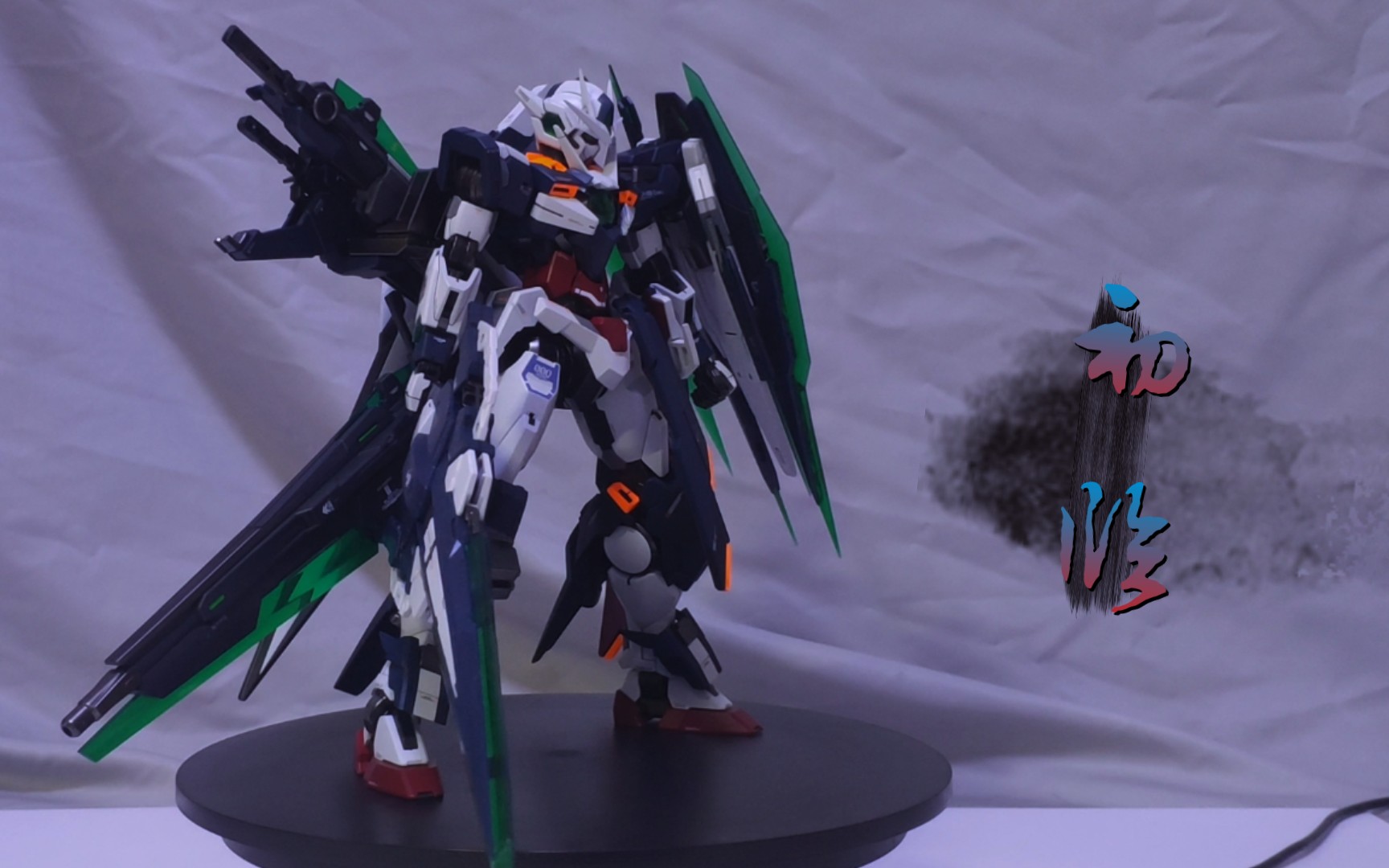 简单改造-mg00q高达