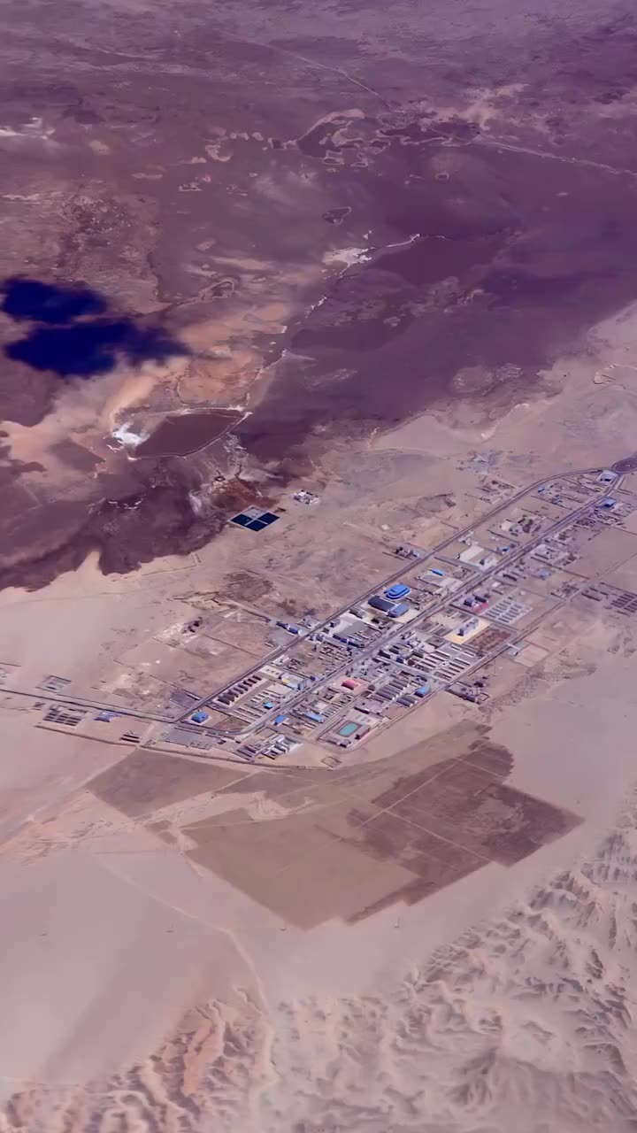 乡镇 冷湖镇 @微博