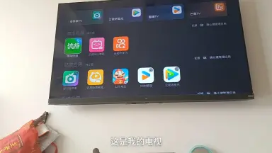 不朽尊神-哔哩哔哩_Bilibili