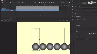 Animate如何制作钟摆的动画效果