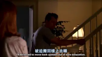 Download Video: 绝望的主妇：Bree这种高智商的女人最不怕的就是挑战