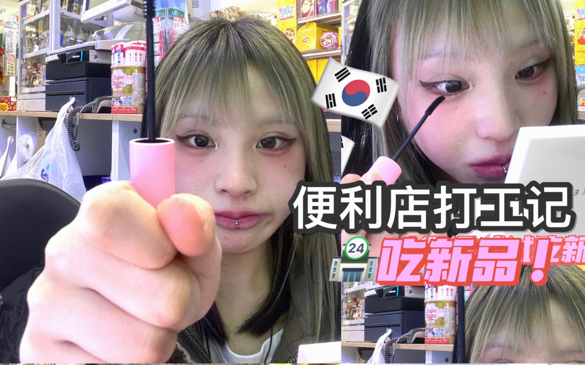  vlog 9h 