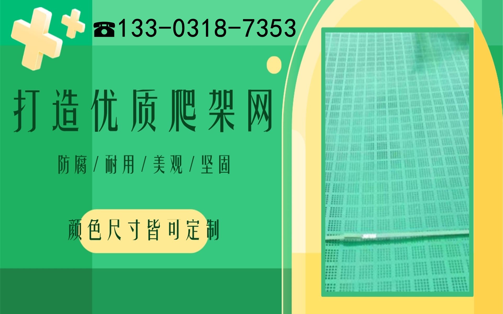 恺嵘工地外架防护网 工地外架钢板网片 建筑工地挡板哔哩哔哩bilibili