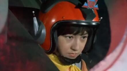 艾斯奥特曼第一集辉煌 奥特五兄弟 北斗星司和南夕子成为艾斯奥特曼人间体塔克队诞生 哔哩哔哩