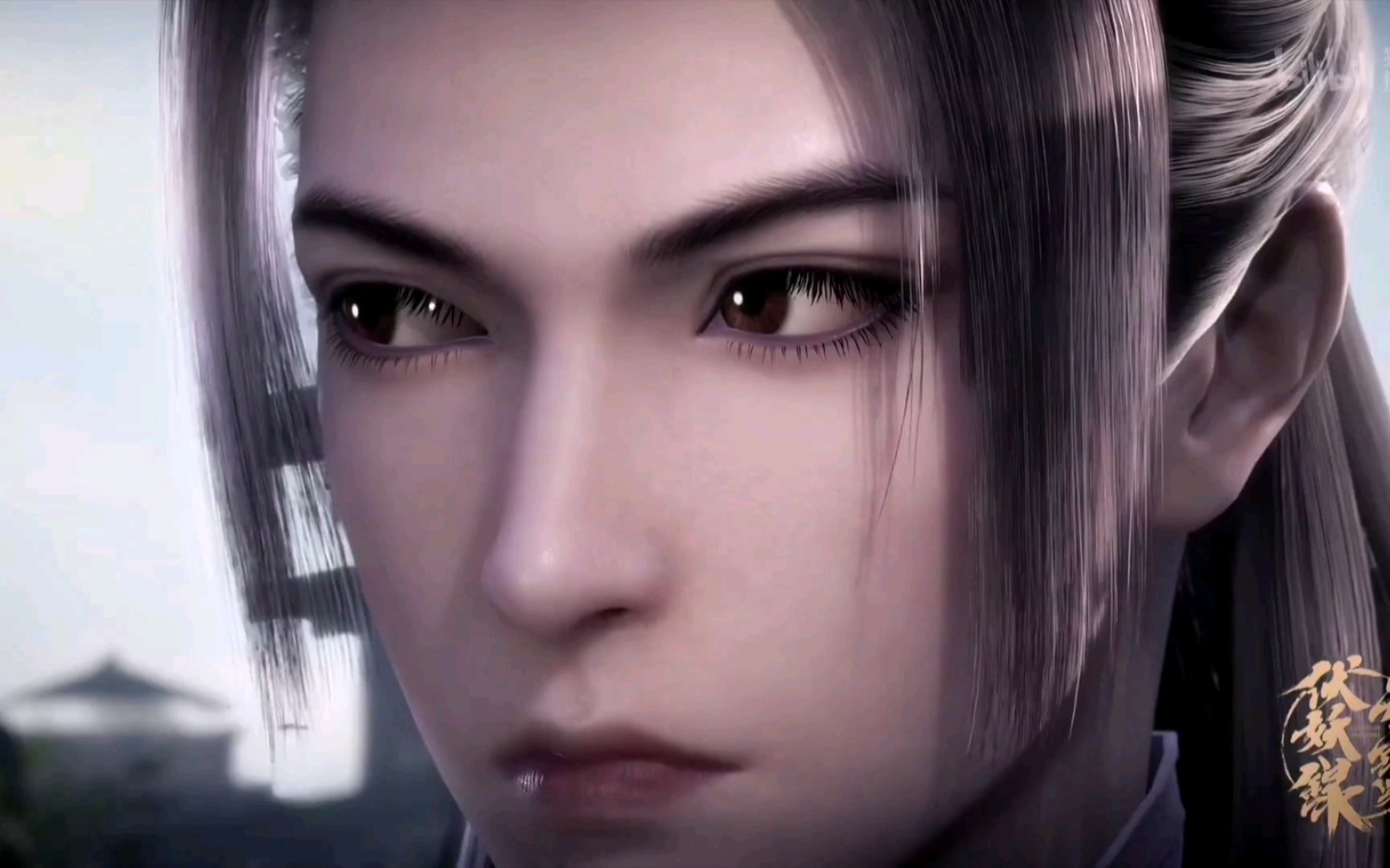 天宝伏妖录裘永思看起来很温柔实际上很a的美人公子啊