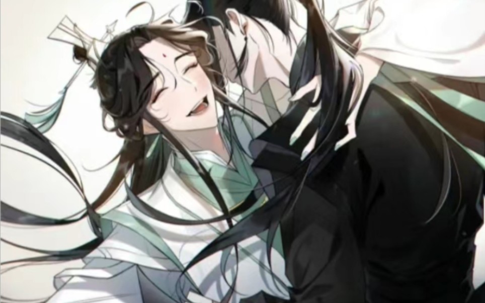 师青玄:“我想死”,贺玄:“你想得美”哔哩哔哩bilibili