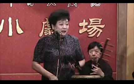 京韵大鼓《博望坡》杨凤杰哔哩哔哩bilibili